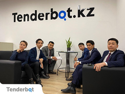 Как Tenderbot.kz помогает компаниям при участии в тендерах