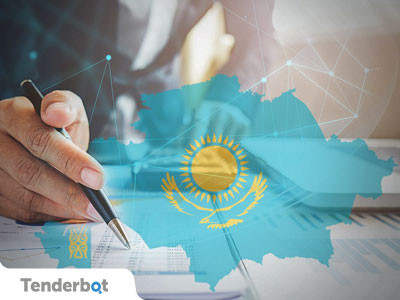 Нововведения на портале госзакупок